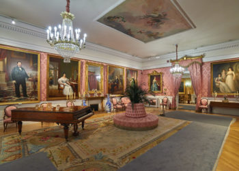 Salón de Baile. Museo del Romanticismo