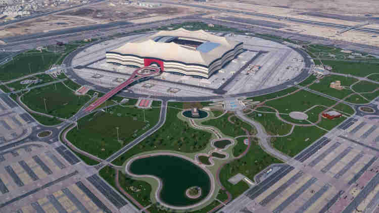 Estadios de Qatar: Al Bayt 